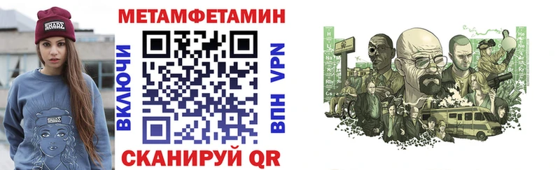 хочу   Бахчисарай  АМФ Premium 