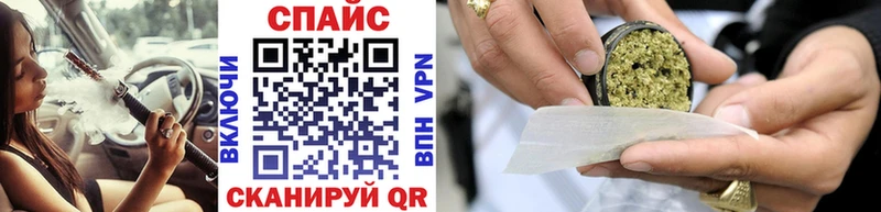 где продают   Бахчисарай  БУТИРАТ вода 