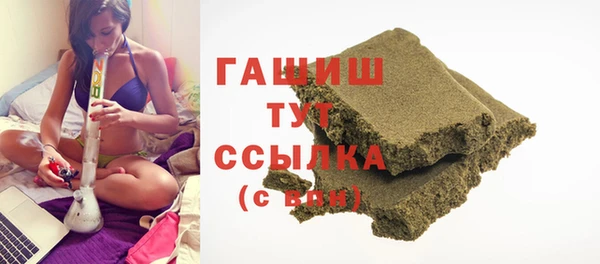 jwh Аркадак