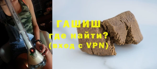 кокаин Алзамай