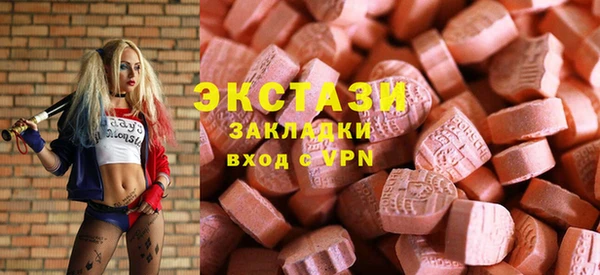 мефедрон мука Алексеевка
