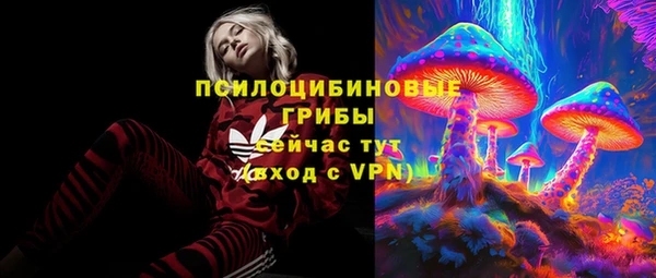 кокаин Алзамай