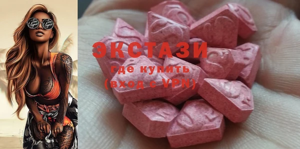 мефедрон мука Алексеевка