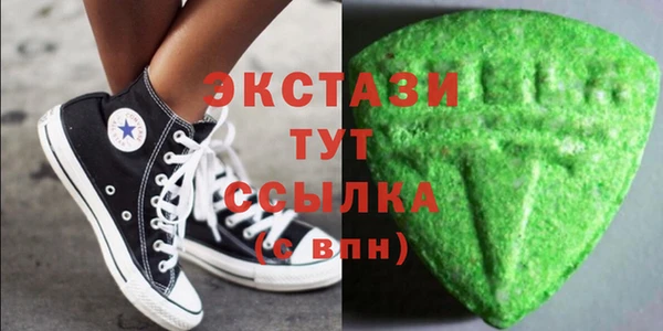 мефедрон мука Алексеевка