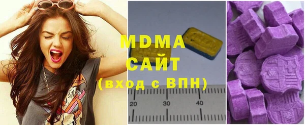 мефедрон мука Алексеевка