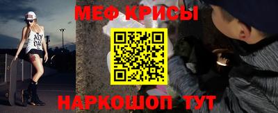 бутик Балашиха