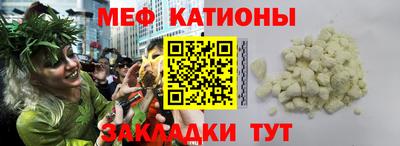 бутик Балашиха