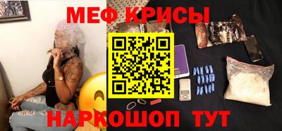 бутик Балашиха
