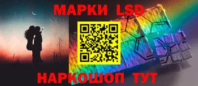 амфетамин Балаково