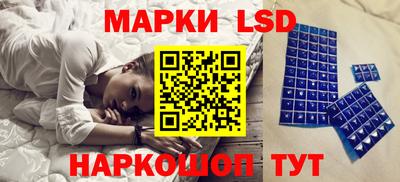 амфетамин Балаково