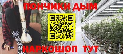 амфетамин Балаково