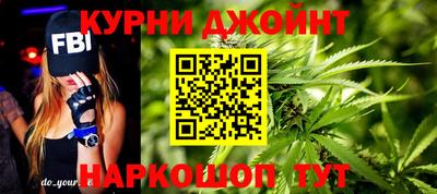 амфетамин Балаково
