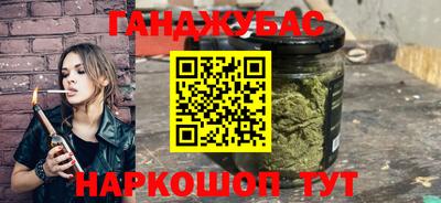 бутик Балашиха