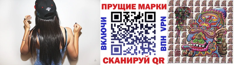 MEGA сайт  Бахчисарай  Марки NBOMe 1,8мг 